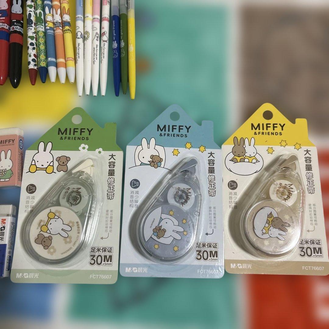 日本非売品　Miffy 文房具セット 定規　修正テープ　ボールペン　消しゴム
