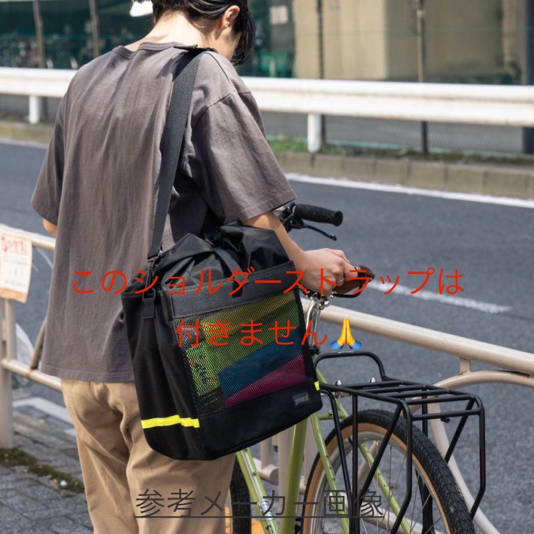 グローサリーパニアバッグ（自転車サイドバッグ）　THE BLUE LUG