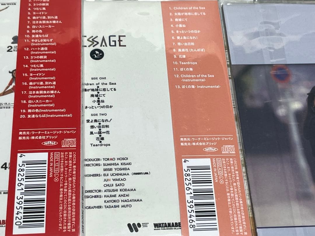 デビュー50周年記念企画　アグネス・チャン紙ジャケット21枚セット　23ＣＤ