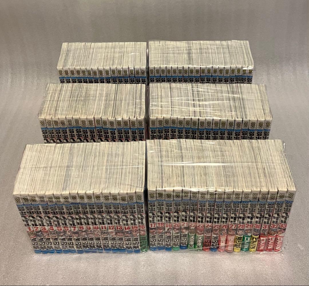 弱虫ペダル　1〜98巻　全巻セット