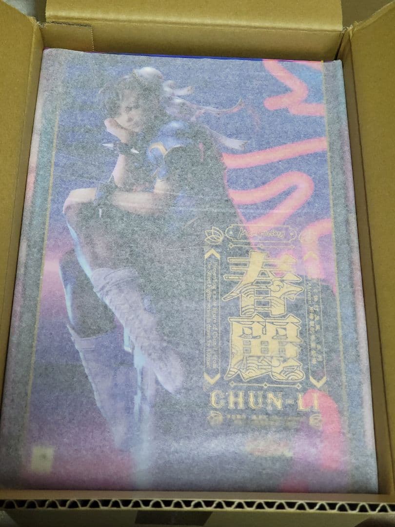 【新品未開封】正規品　春麗　フィギュア　マックスファクトリー　あきまん