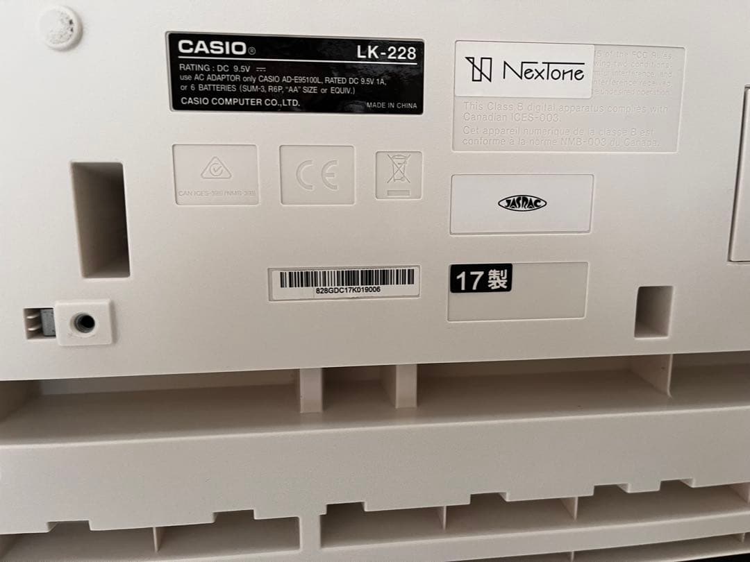 CASIO LK-228 電子キーボード 61鍵