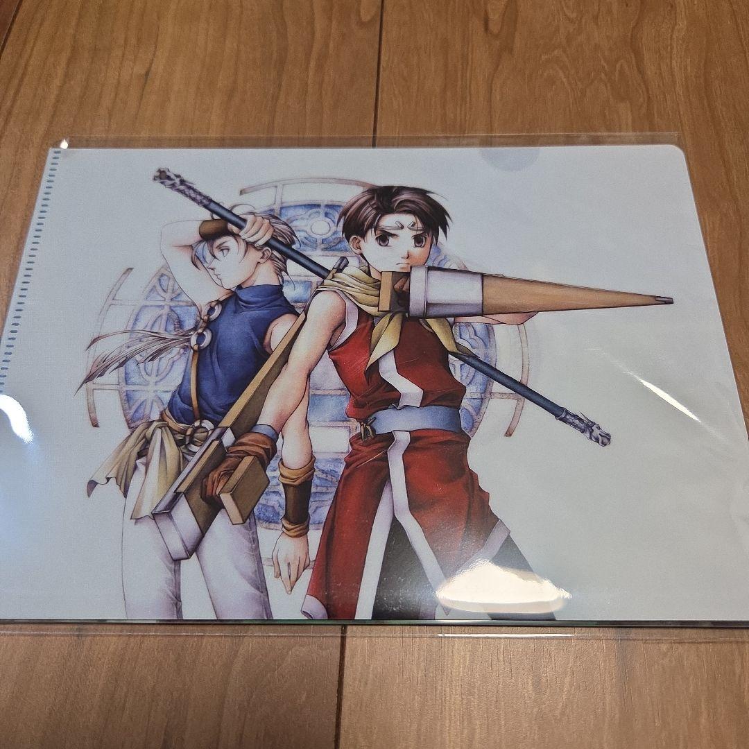 幻想水滸伝I&II展 クリアファイル コンプ８点セット幻想博物館 幻想水滸伝展