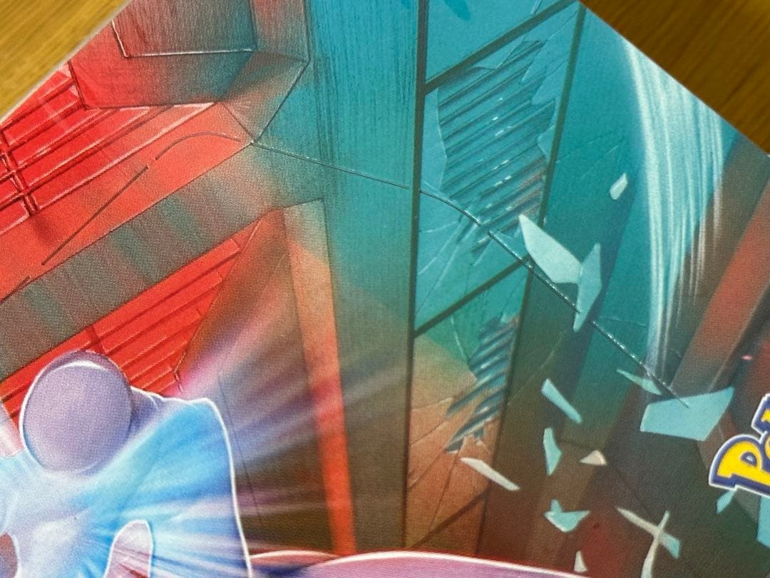 ポケカ ミラクルツイン シュリンク付き未開封ボックス BOX