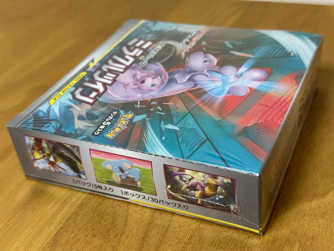 ポケカ ミラクルツイン シュリンク付き未開封ボックス BOX