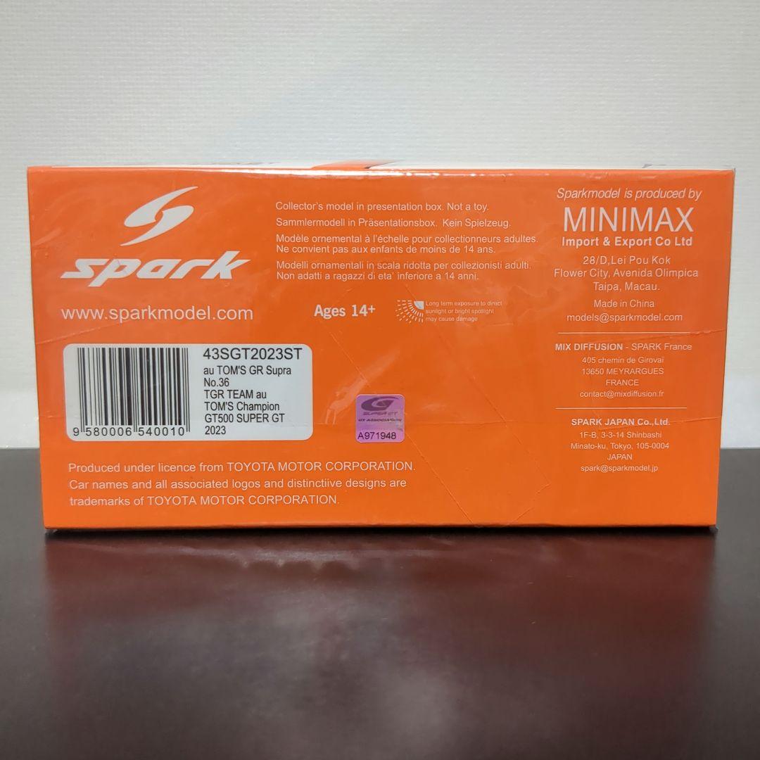 フィギュア付限定300台【spark】au TOM’S Supra 坪井翔選手