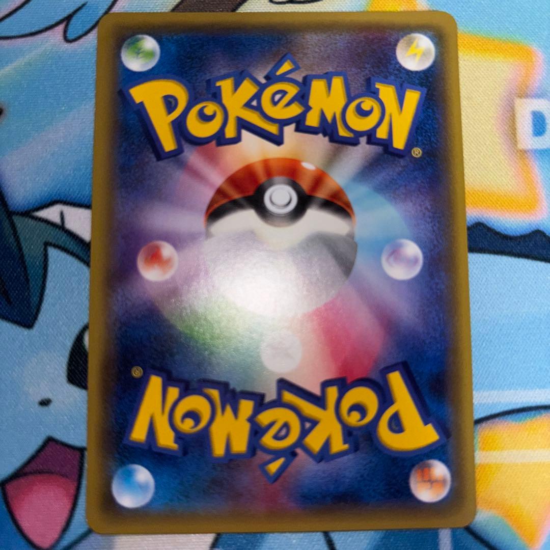 ポンチョを着たピカチュウ　メガごっこ　プロモ　203/XY-P