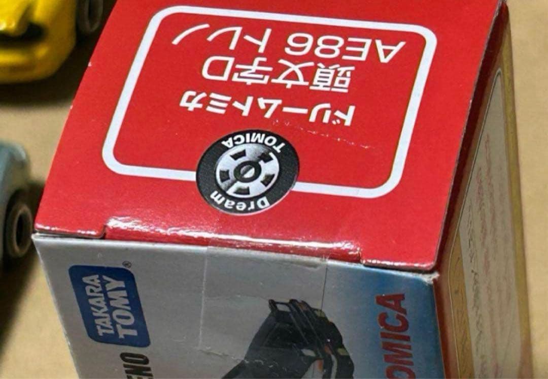 ドリームトミカ 頭文字D 13台セット