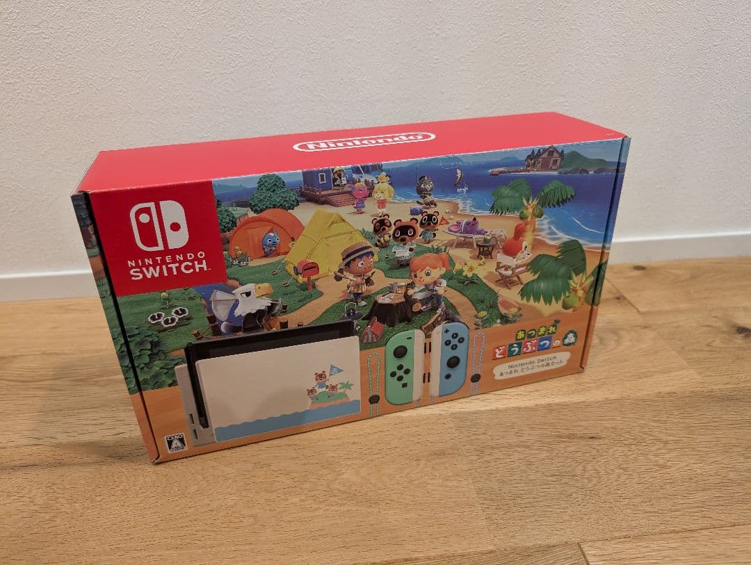 Nintendo Switch あつまれ どうぶつの森セット（特別デザイン）