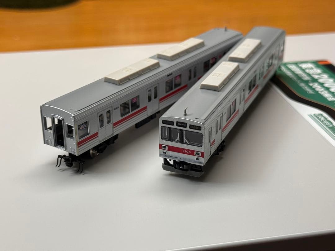 2000系 Nゲージ鉄道模型 10両セット