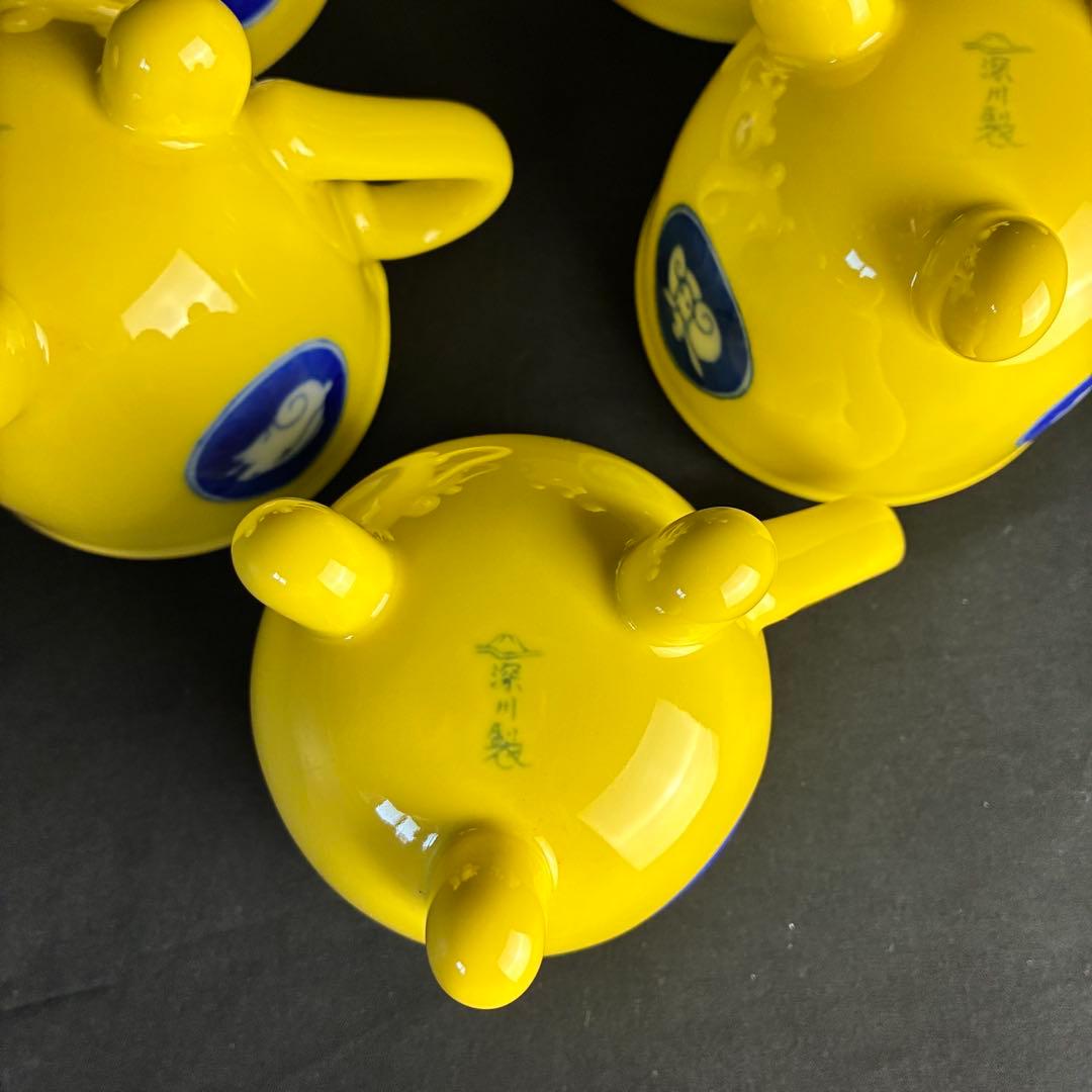 深川製磁 黄地うさぎ マグカップ 5客
