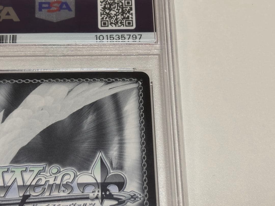 PSA10 Summer Splash Party 常闇トワ　SP ホロライブ