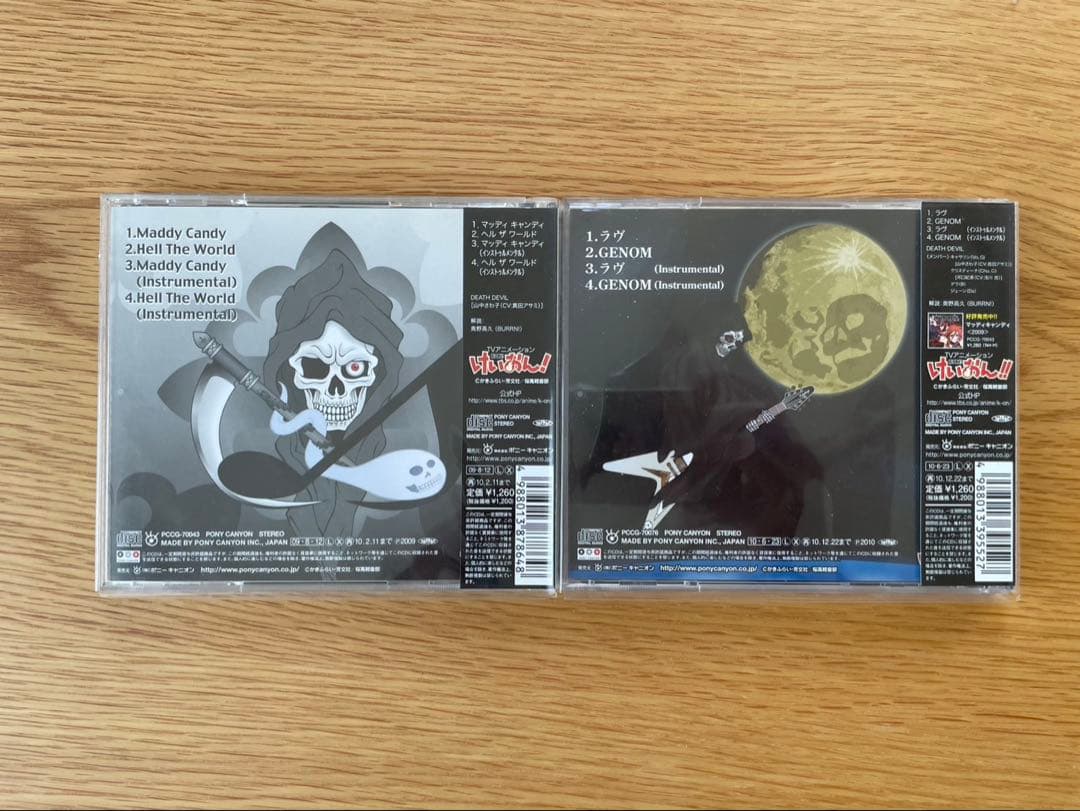 けいおん！CDセット 32枚