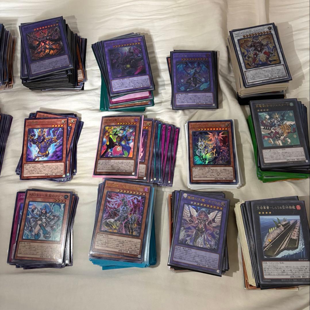 遊戯王 まとめ売り デッキパーツ 炎王 軍貫 代行者 灰滅 メメント 海皇