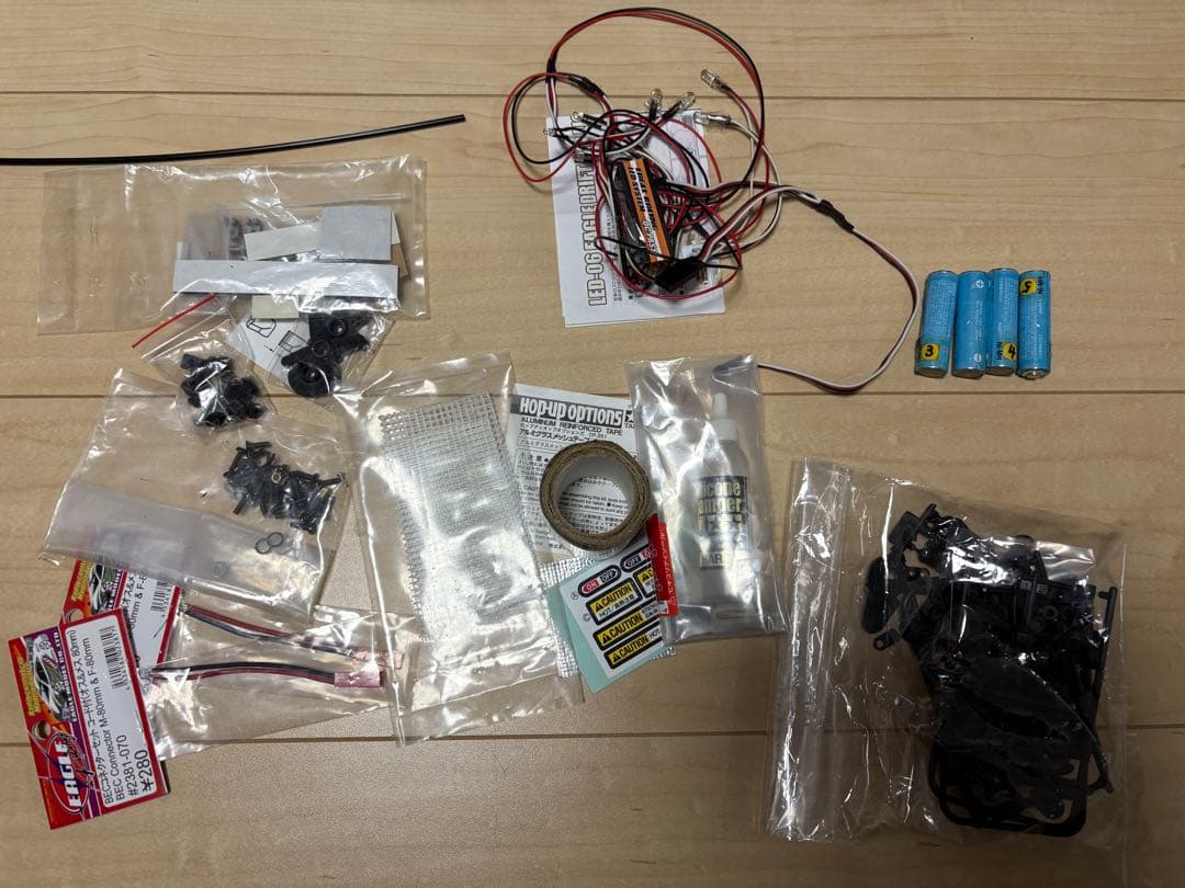 Tamiya LaFerrari ラフェラーリTB-04ボディ補修ありプロポ付き