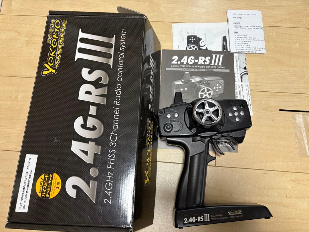 Tamiya LaFerrari ラフェラーリTB-04ボディ補修ありプロポ付き