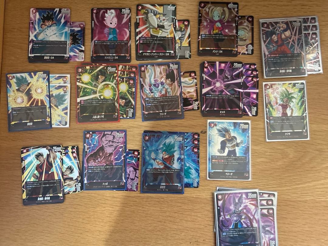 ドラゴンボール　フュージョンワールド　引退品