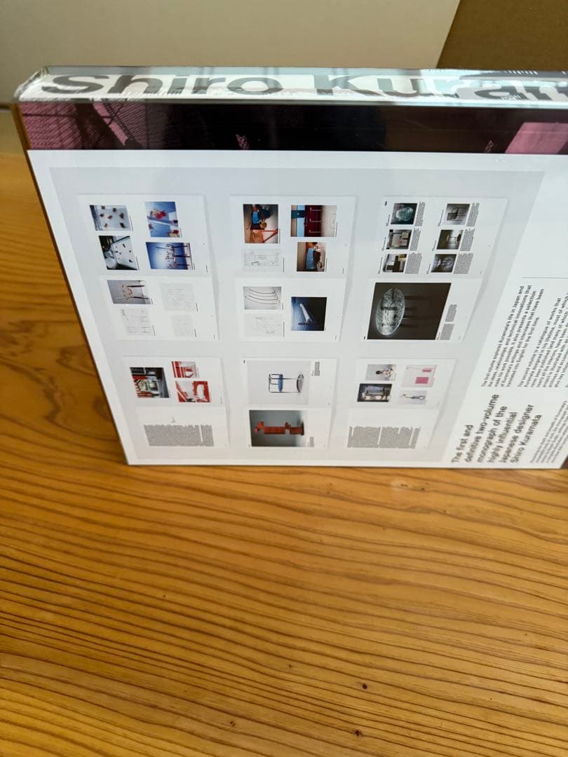 新品未開封　倉俣史郎　SHIRO KURAMAtA phaidon book 本