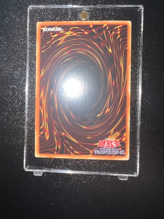 遊戯王 ウィッチクラフトゴーレム・アルル　アジア版　20th