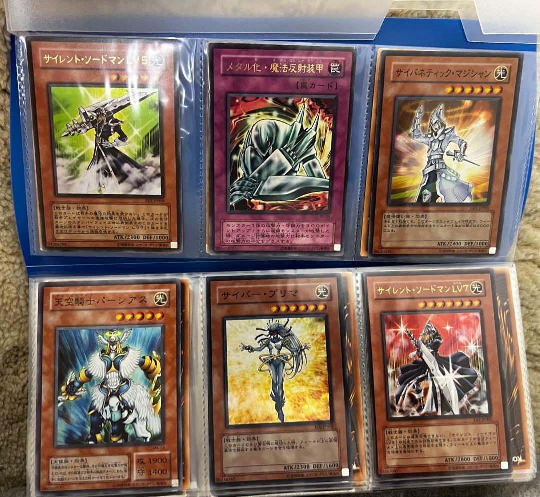 遊戯王トレーディングカード セット