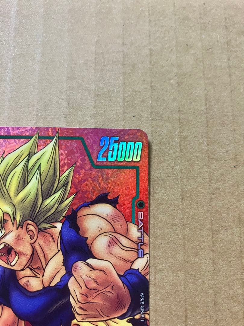 フュージョンワールド 孫悟空 リミテッドパック　パラレルプロモ　FP-034