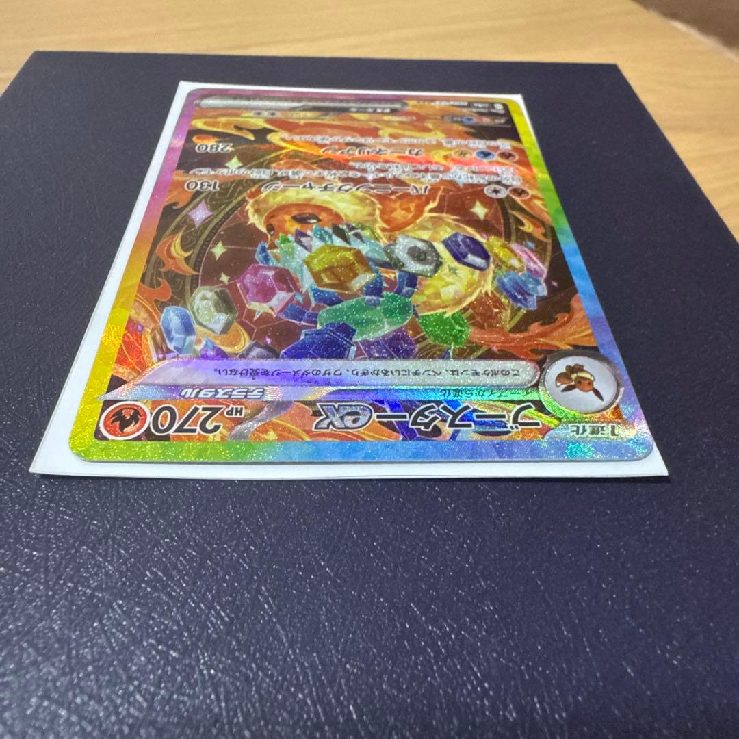 n*,様 ピカチュウ CHR ダークファンタズマ その他セット