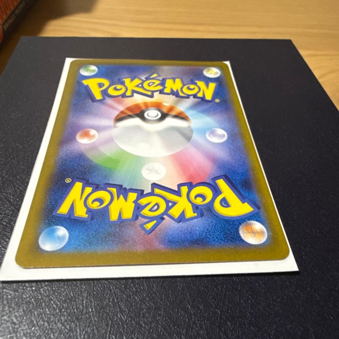 n*,様 ピカチュウ CHR ダークファンタズマ その他セット