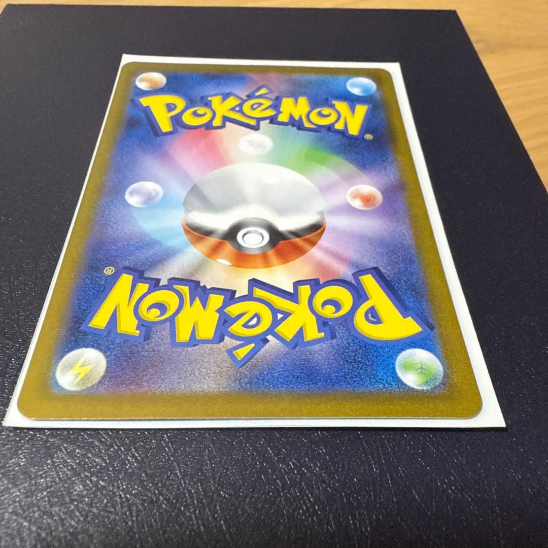 n*,様 ピカチュウ CHR ダークファンタズマ その他セット