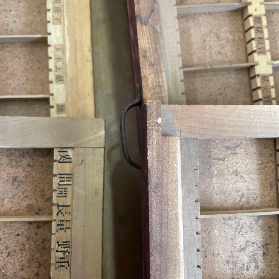 【珍】【取手付き】プリンタートレイ15枚【活版印刷】【古道具】