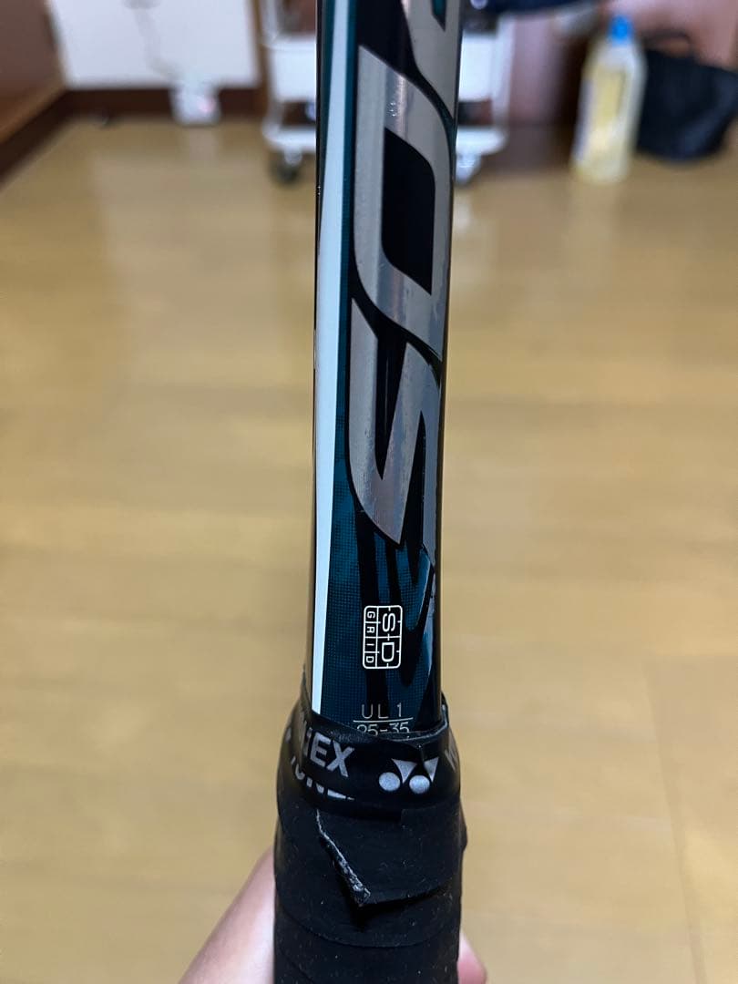 ヨネックスラケット　ネクシーガ70S