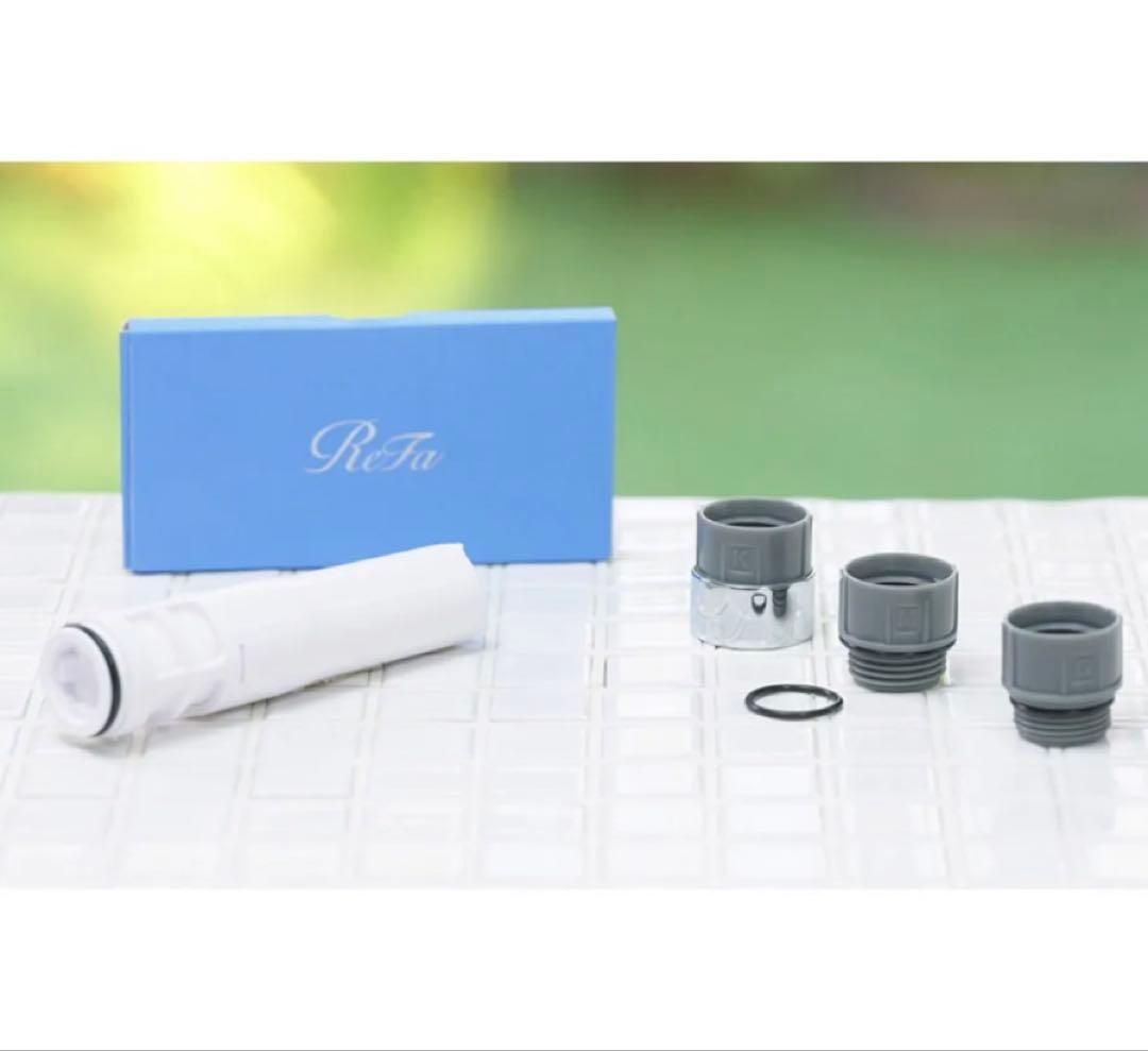 【新品】ReFa　リファ ファインバブル ピュア［塩素低減カートリッジ1本付属］