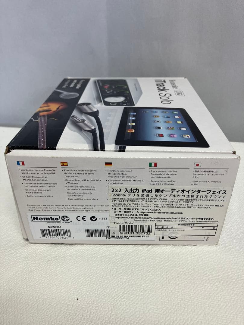 【美品】Focusrite iTrack Solo