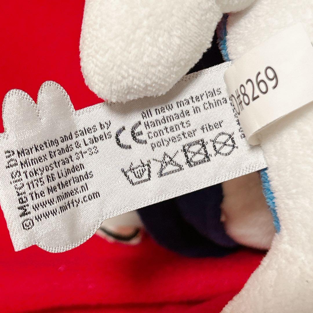 ミッフィー オランダ航空 KLM 飛行機 機長 パイロット ぬいぐるみ