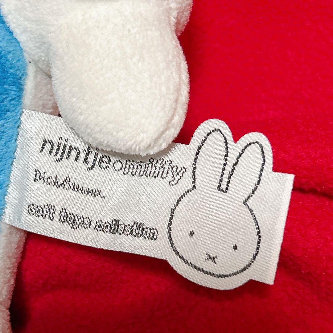 ミッフィー オランダ航空 KLM 飛行機 機長 パイロット ぬいぐるみ