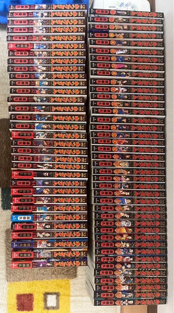 キングダム　全巻セット1巻〜74巻（63巻、72巻なし！）