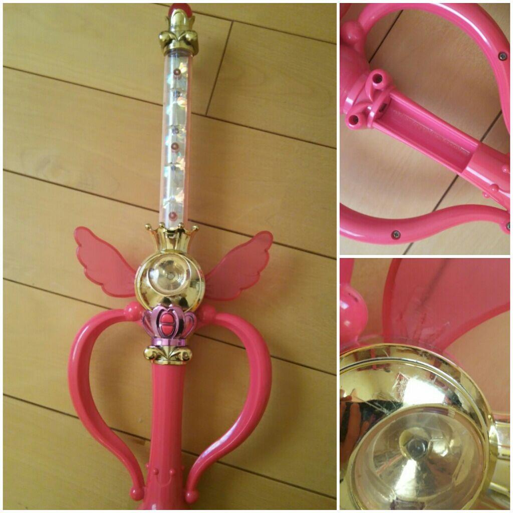 当時もの！セーラームーンセット