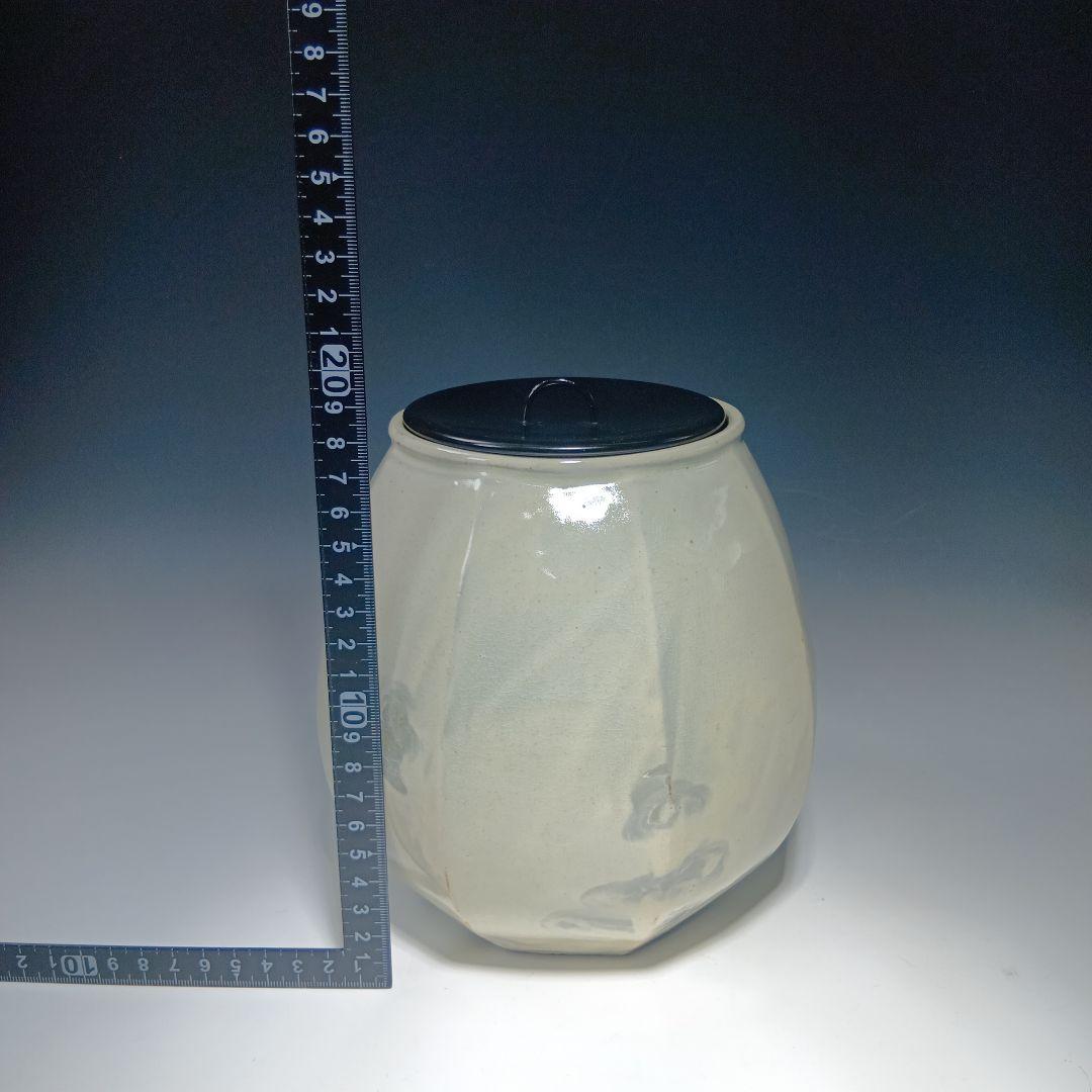 茶道具　廣州窯　趙小守　粉引水指　 共箱