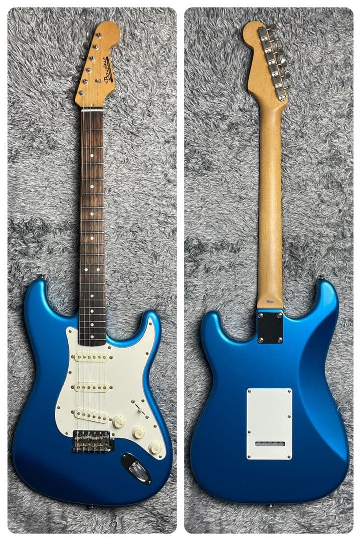 ギター Bacchus BST-250R LPB