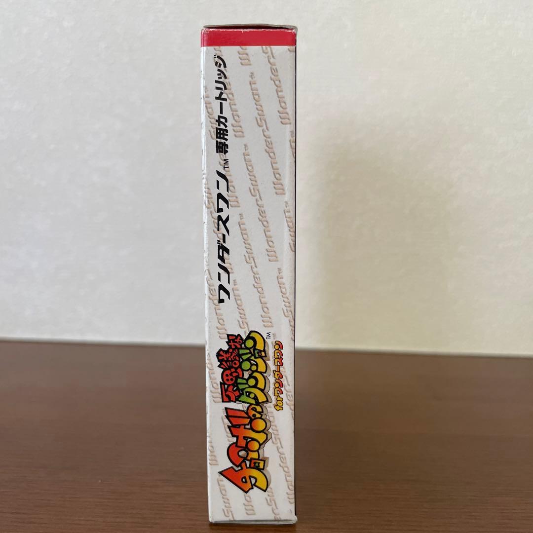 チョコボの不思議なダンジョン　ワンダースワン