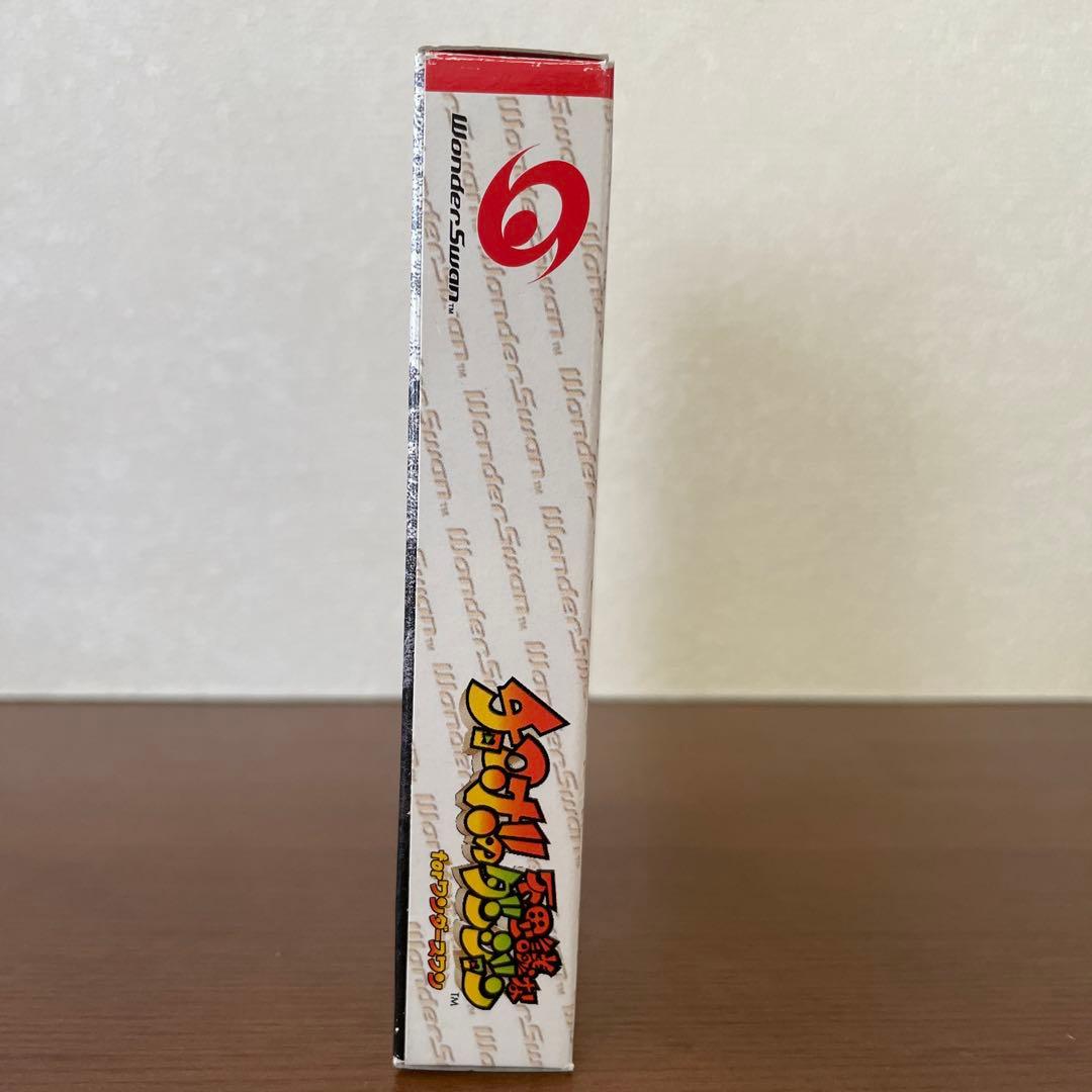 チョコボの不思議なダンジョン　ワンダースワン