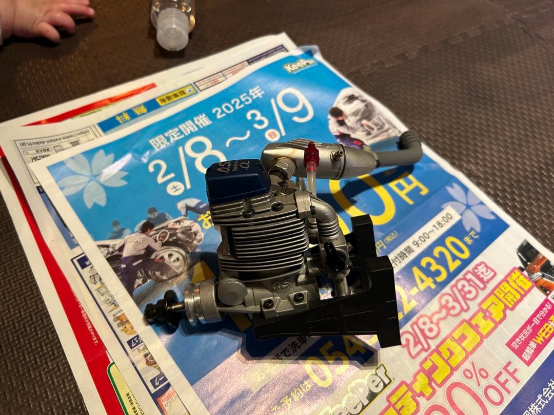 O.S. FS α 56 ラジコン飛行機　エンジン