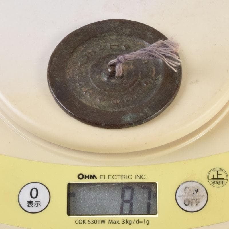 中国　古銅青銅　銅鏡　古鏡　紙鎮　文鎮　時代箱　M　R9324