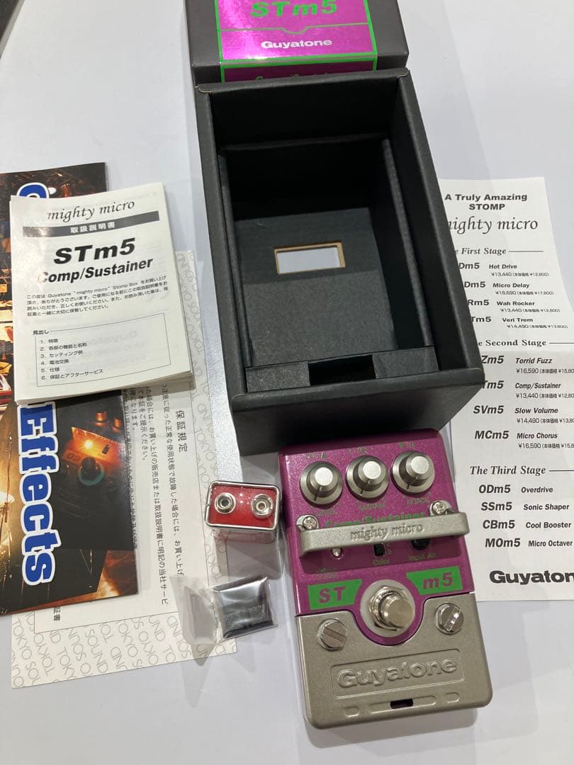 ARION TOKAI Guyatone コンプレッサー エフェクター 未使用