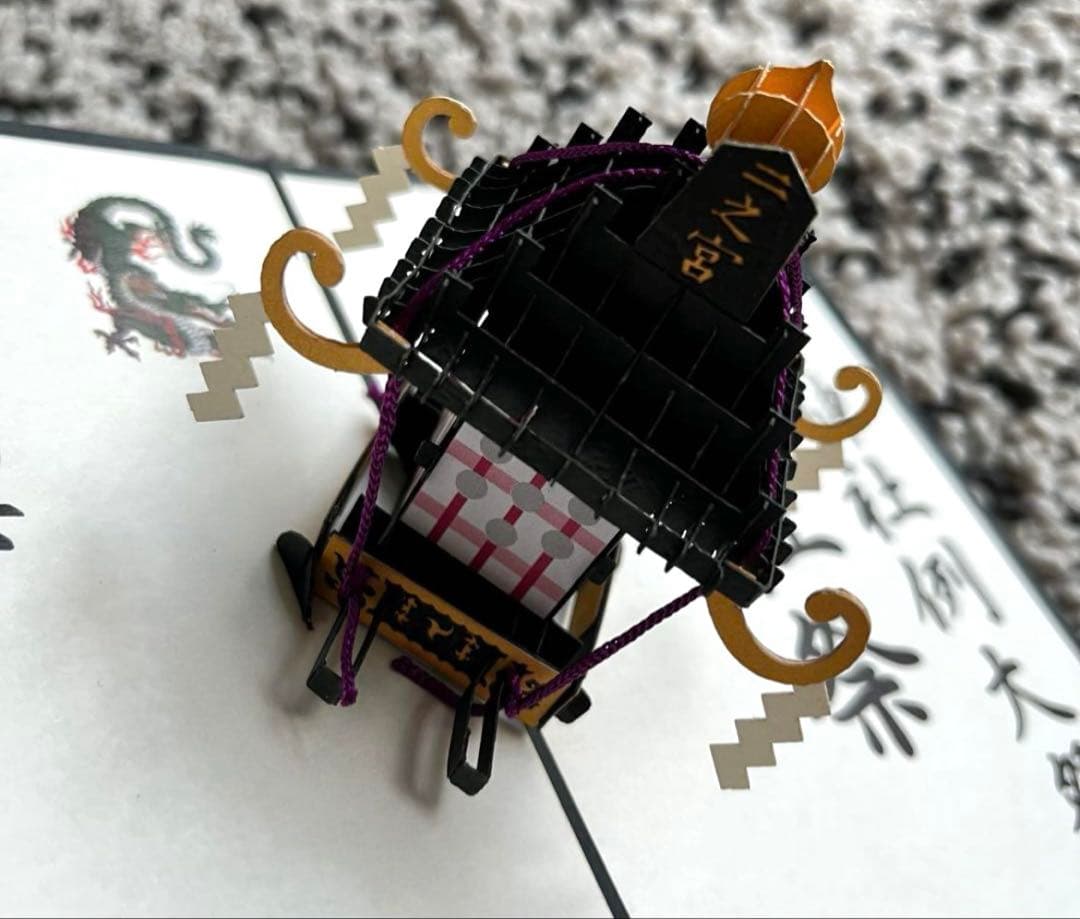 浅草神社 三社祭「御祭礼参拝之証」一之宮・二之宮・三之宮 令和七年 SALE‼️