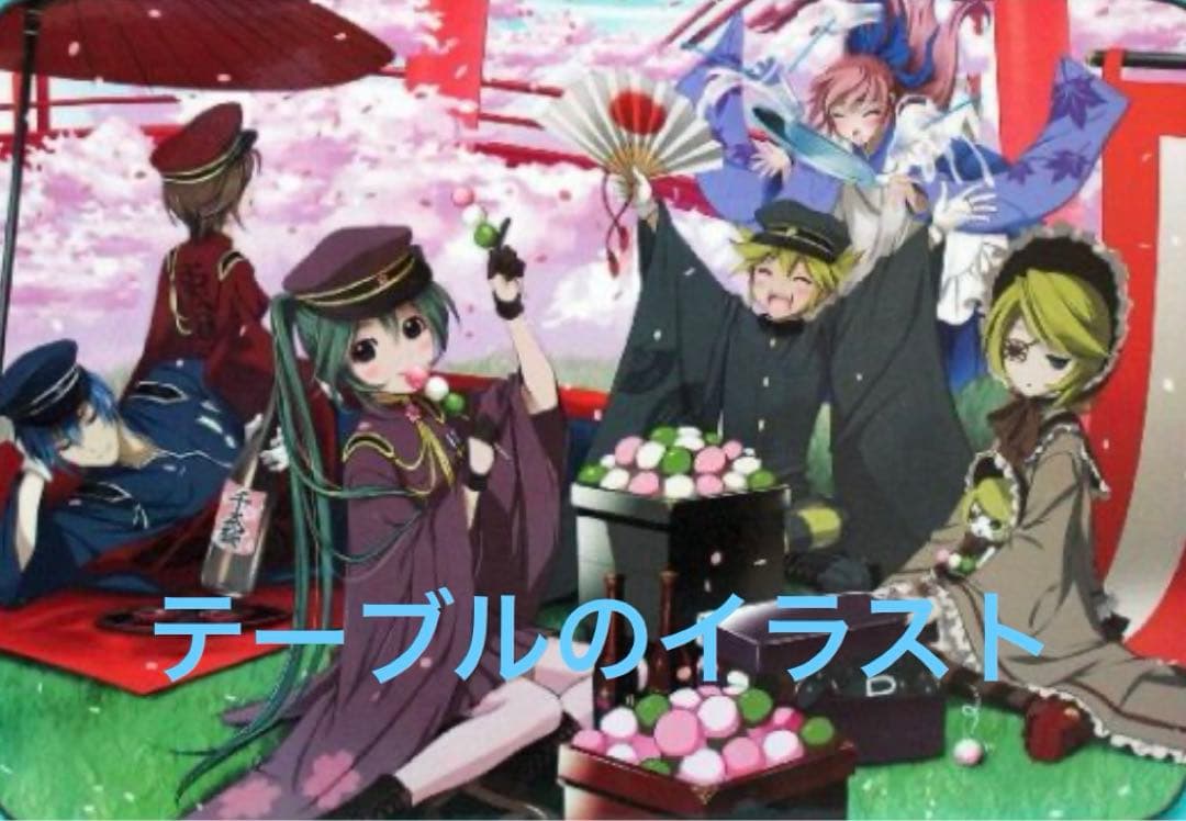 初音ミク ボカロ 鏡音リン 鏡音レン IA GUMI MAYU 巡音ルカ 非売品