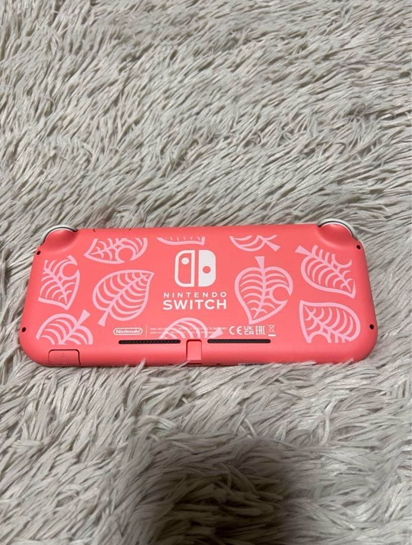 Nintendo Switch Liteあつまれどうぶつの森セットしずえアロハ柄