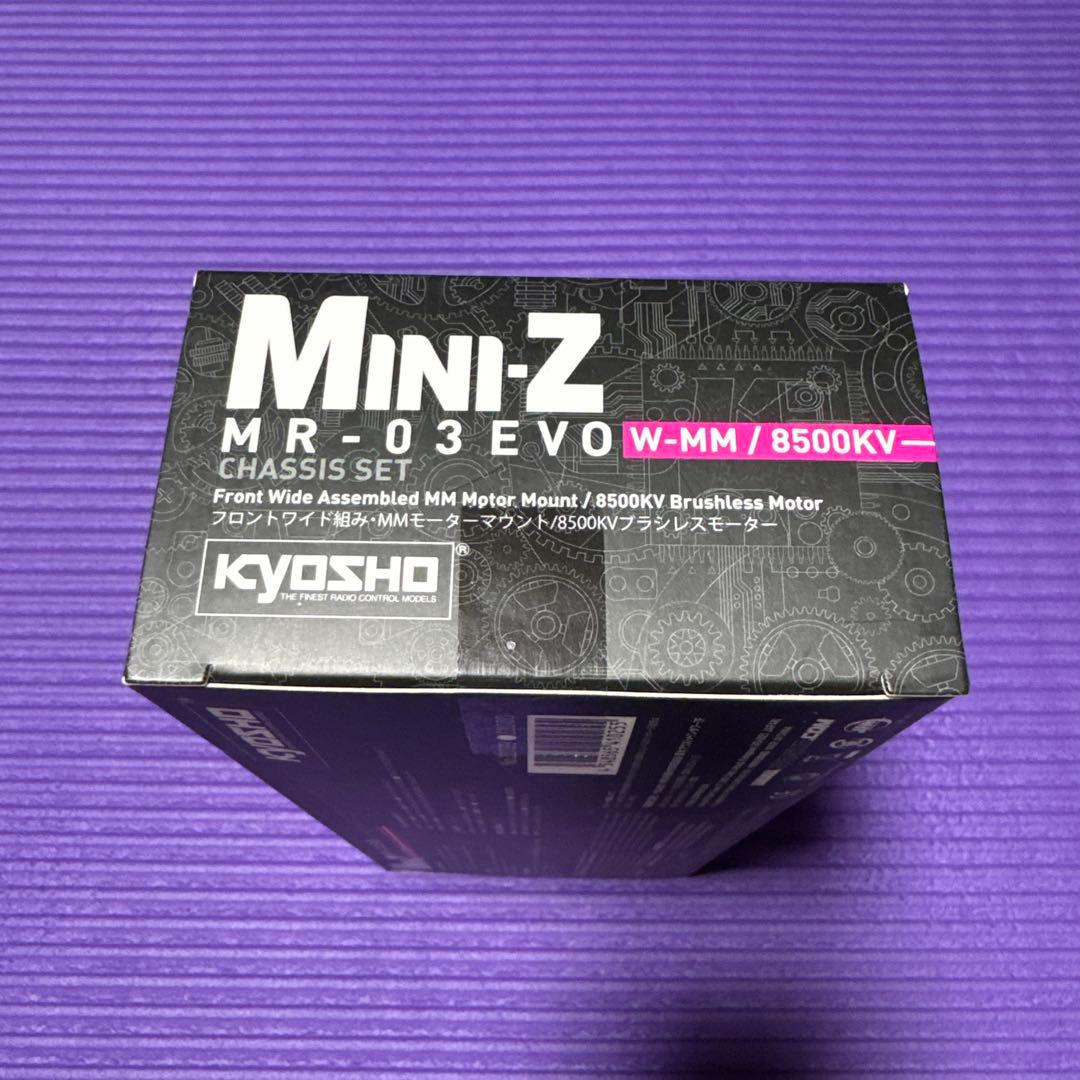 新品未開封・ 京商ミニッツレーサーMR-03EVOシャーシセット