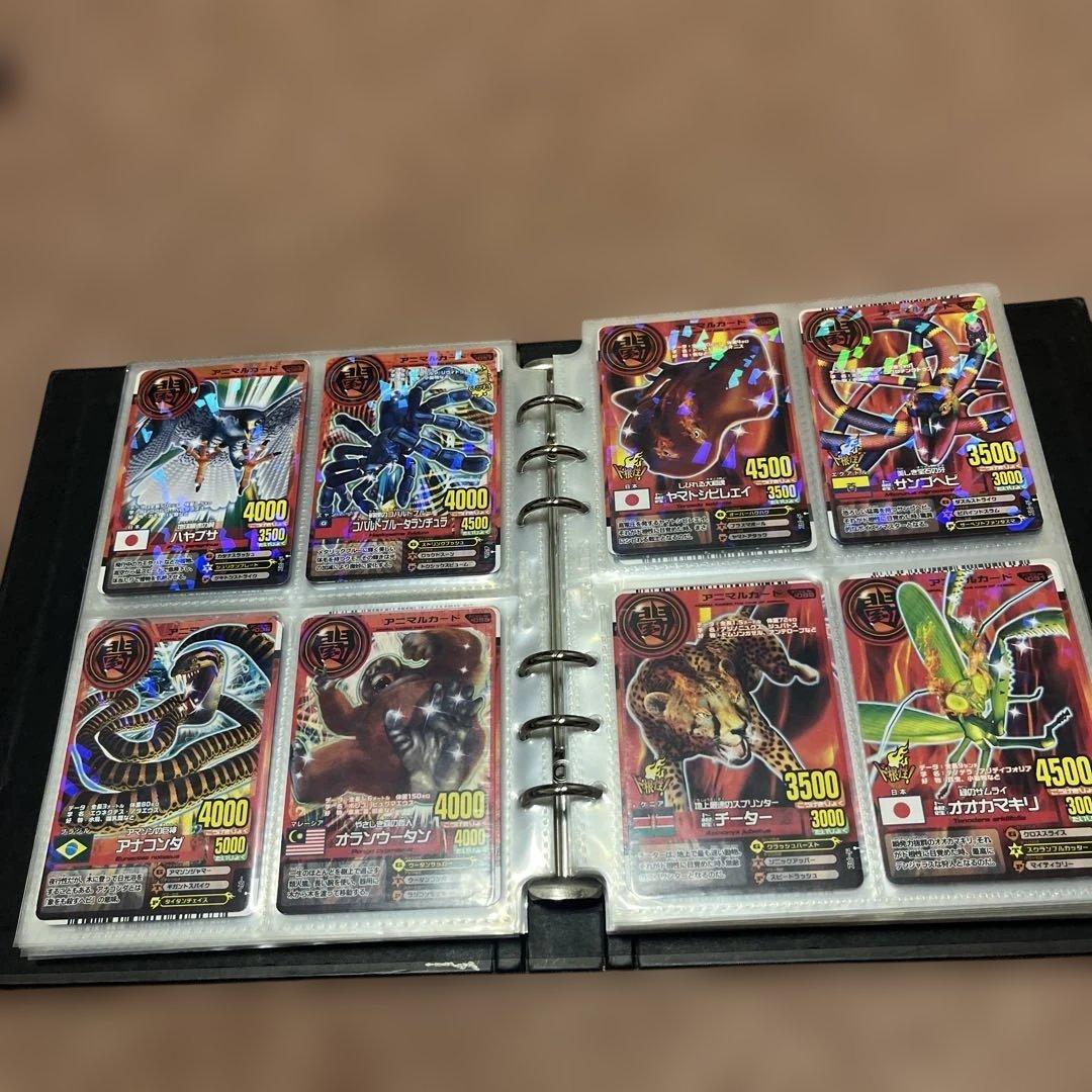 アニマルカイザー初期トレーディングカードセット