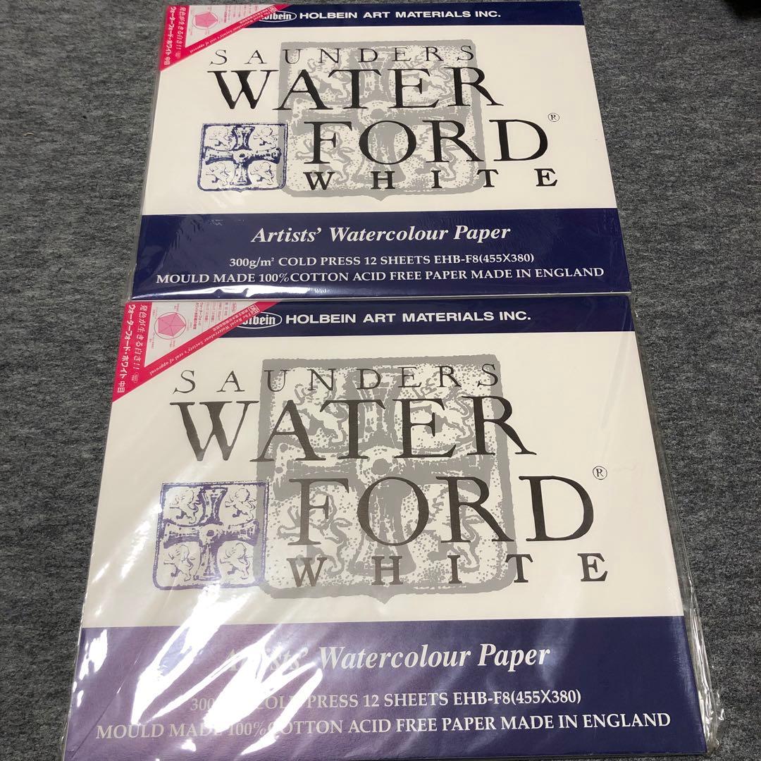 ホルベイン ウォーターフォード水彩紙 EHB-F8 ホワイト 中目 300g