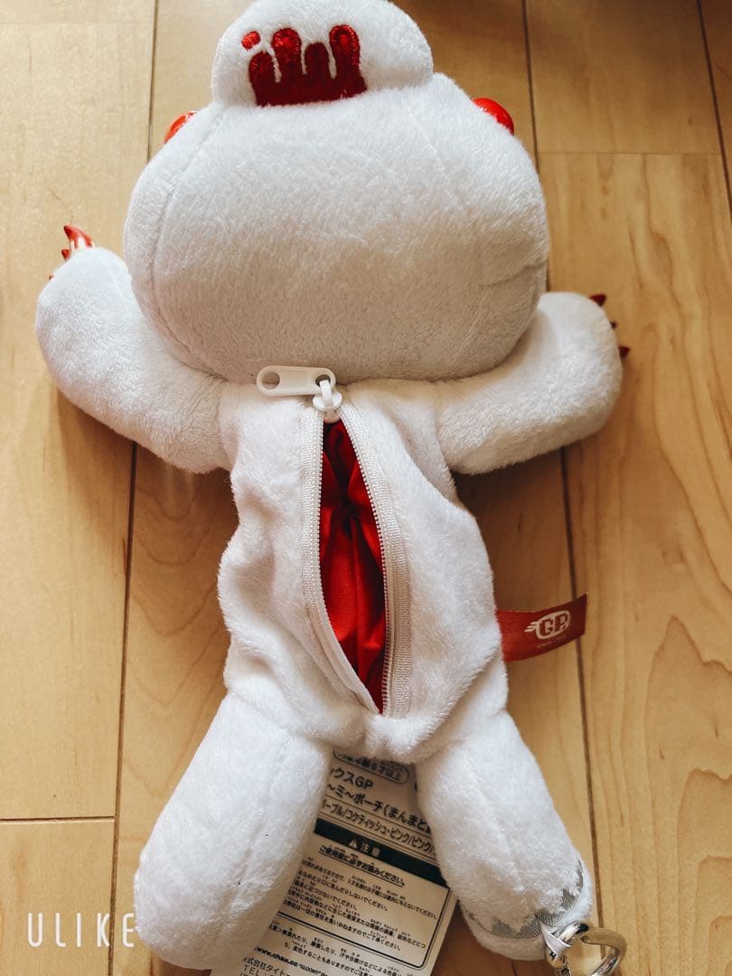 白いクマグルーミーのぬいぐるみポーチ